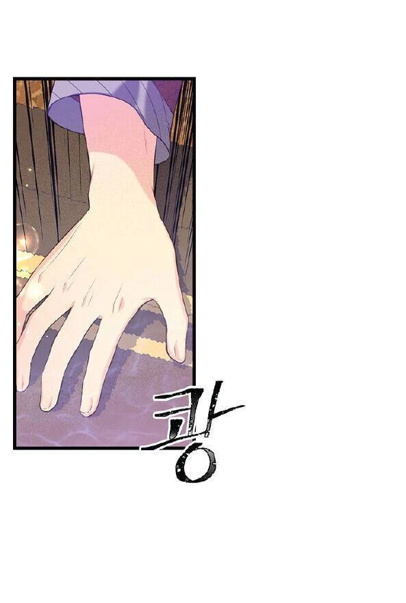 Nhân Vật Phản Diện Yêu Cầu Tôi Yêu Chàng Chapter 41 - 16