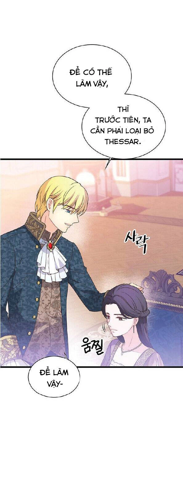 Nhân Vật Phản Diện Yêu Cầu Tôi Yêu Chàng Chapter 41 - 52