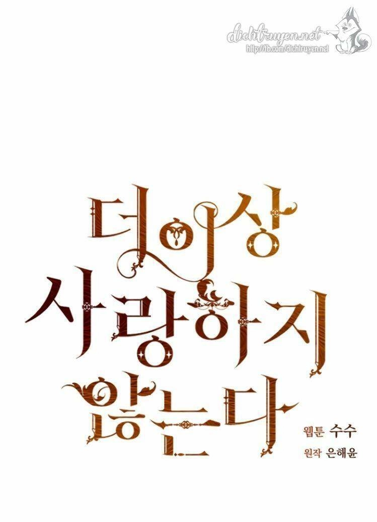 Tôi Không Còn Yêu Anh Nữa Chapter 2 - 9