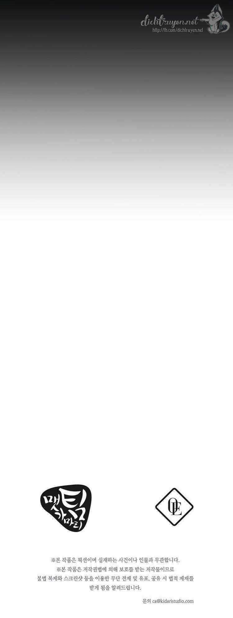 Tôi Không Còn Yêu Anh Nữa Chapter 2 - 54