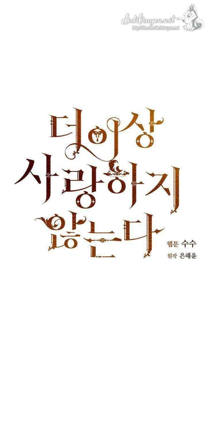 Tôi Không Còn Yêu Anh Nữa Chapter 4 - 1