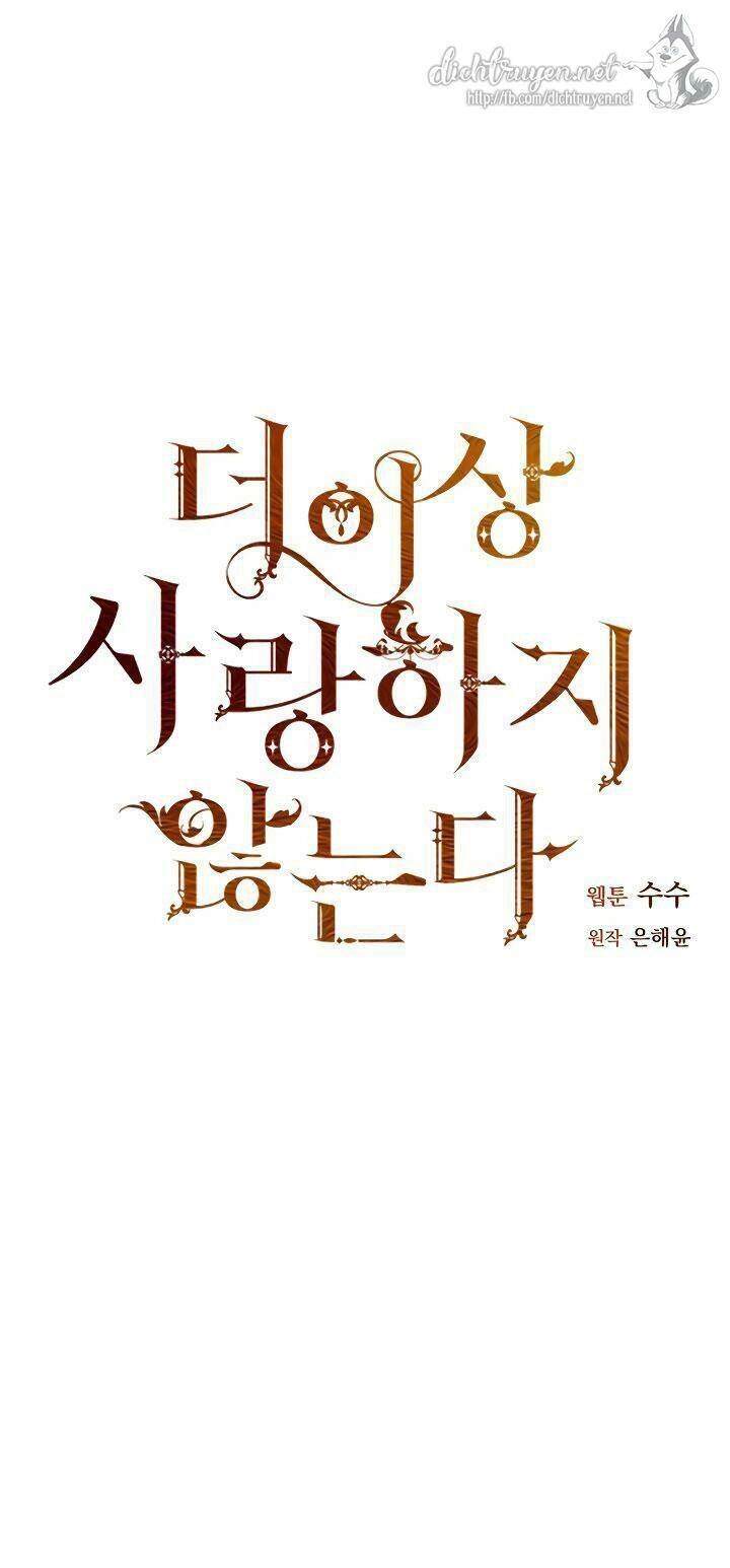 Tôi Không Còn Yêu Anh Nữa Chapter 5 - 5