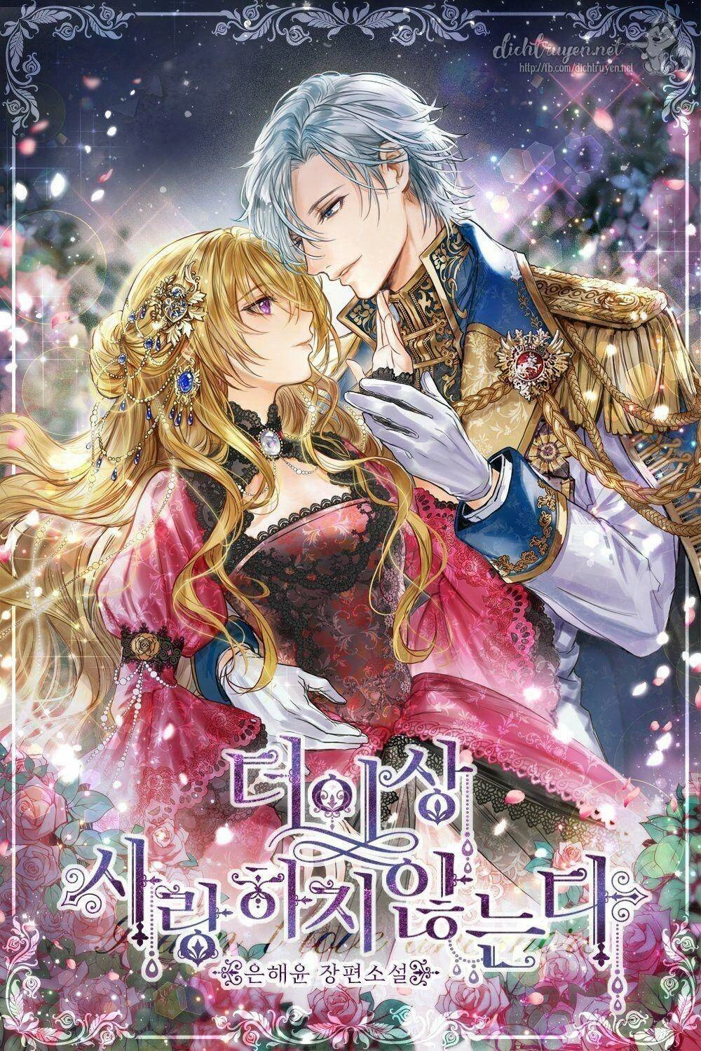 Tôi Không Còn Yêu Anh Nữa Chapter 6 - 1