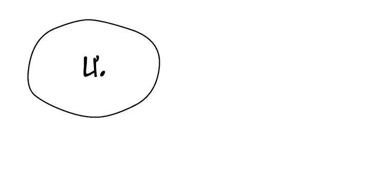 Tôi Không Còn Yêu Anh Nữa Chapter 18 - 16