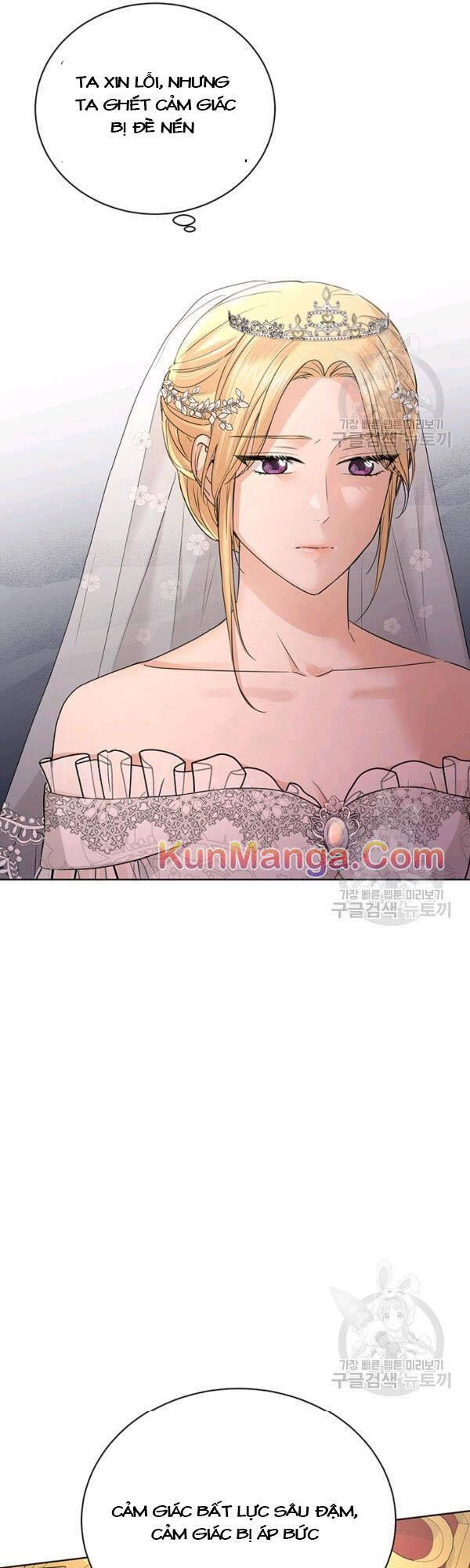 Tôi Không Còn Yêu Anh Nữa Chapter 30 - 13