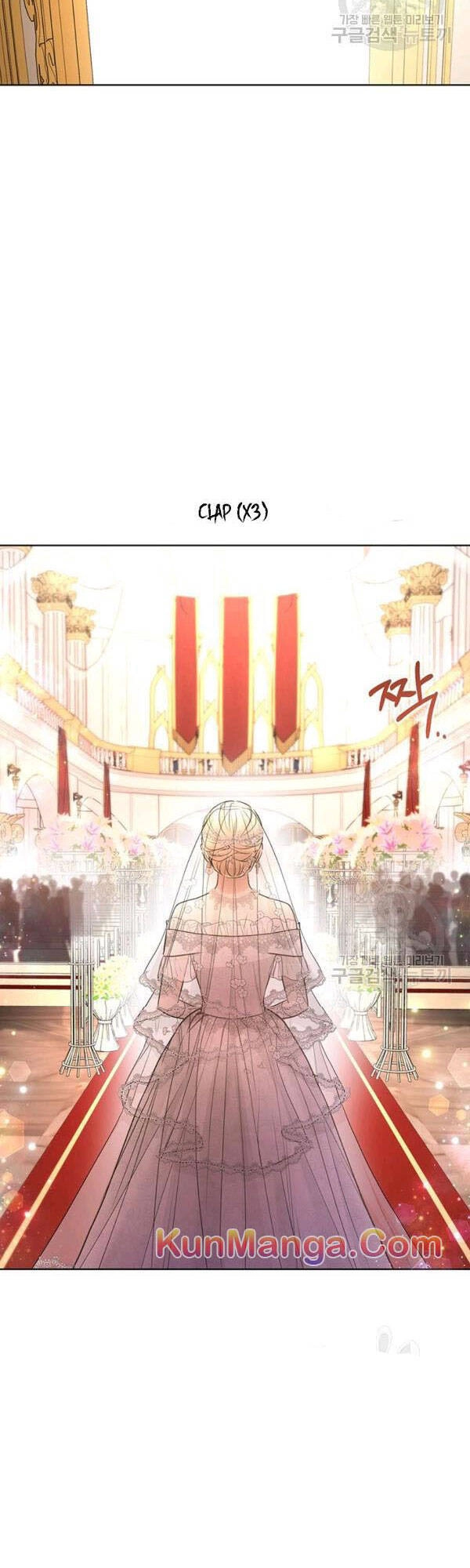 Tôi Không Còn Yêu Anh Nữa Chapter 30 - 15