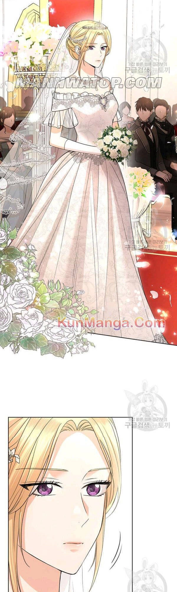 Tôi Không Còn Yêu Anh Nữa Chapter 30 - 18