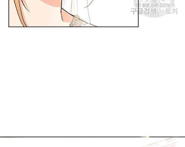 Tôi Không Còn Yêu Anh Nữa Chapter 30 - 19