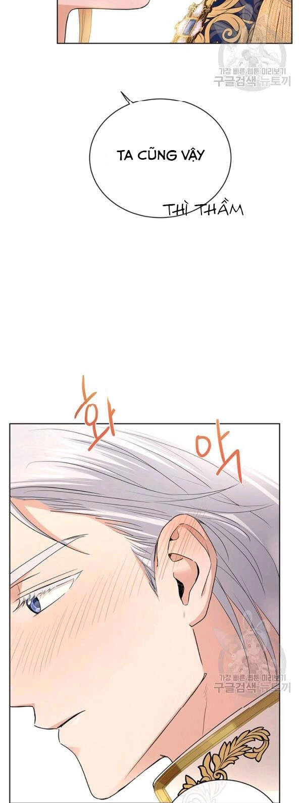 Tôi Không Còn Yêu Anh Nữa Chapter 30 - 35