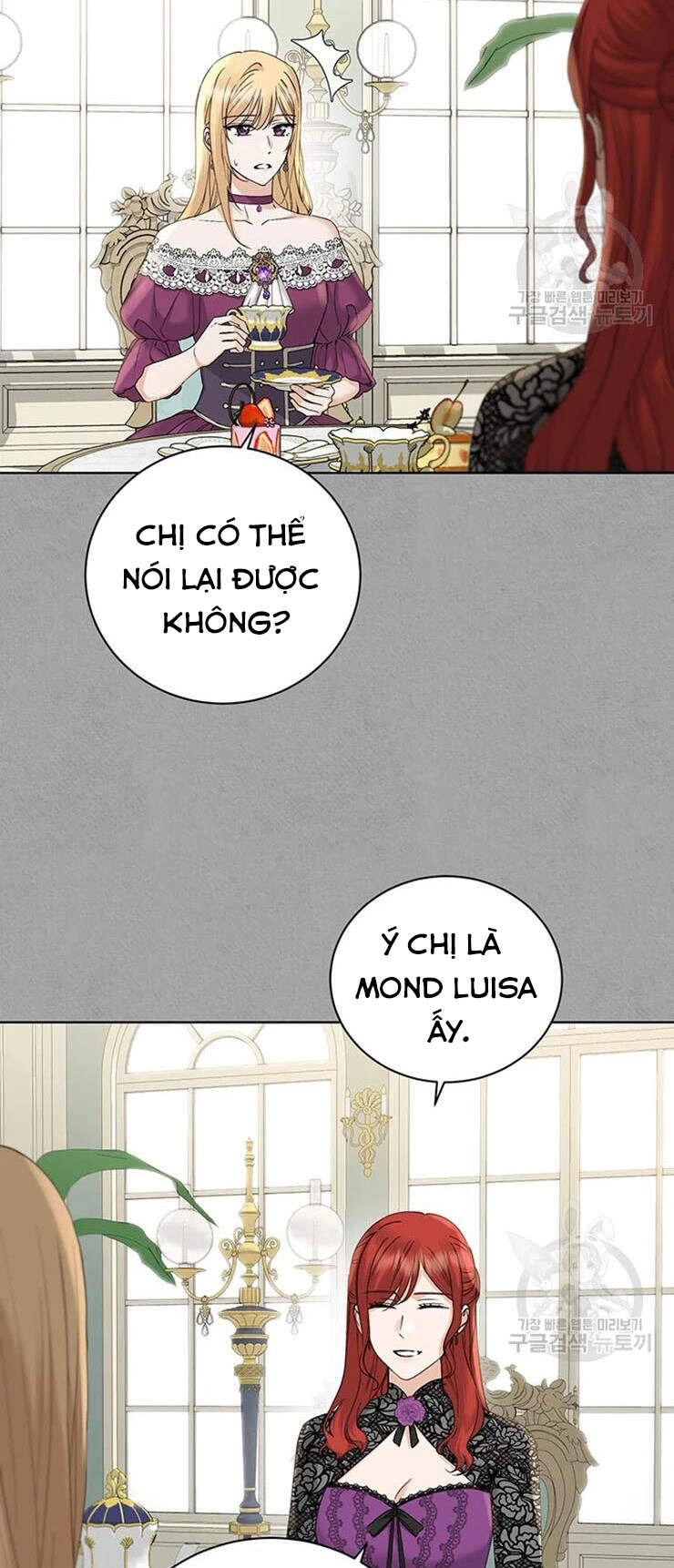 Tôi Không Còn Yêu Anh Nữa Chapter 41 - 8