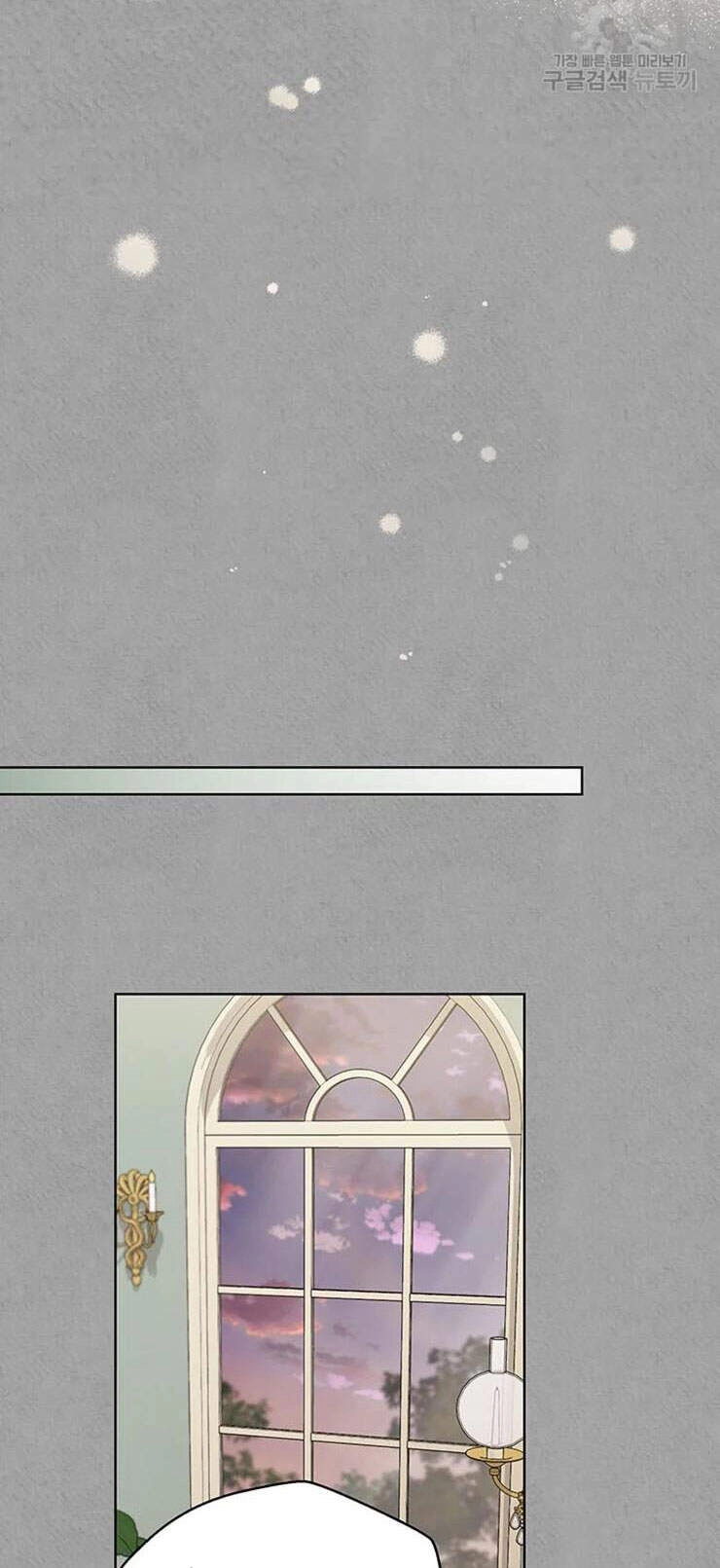 Tôi Không Còn Yêu Anh Nữa Chapter 41 - 17