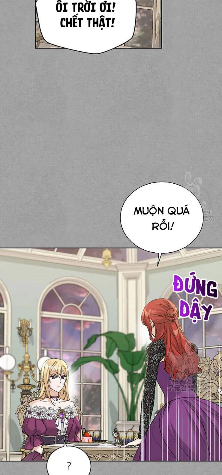 Tôi Không Còn Yêu Anh Nữa Chapter 41 - 18