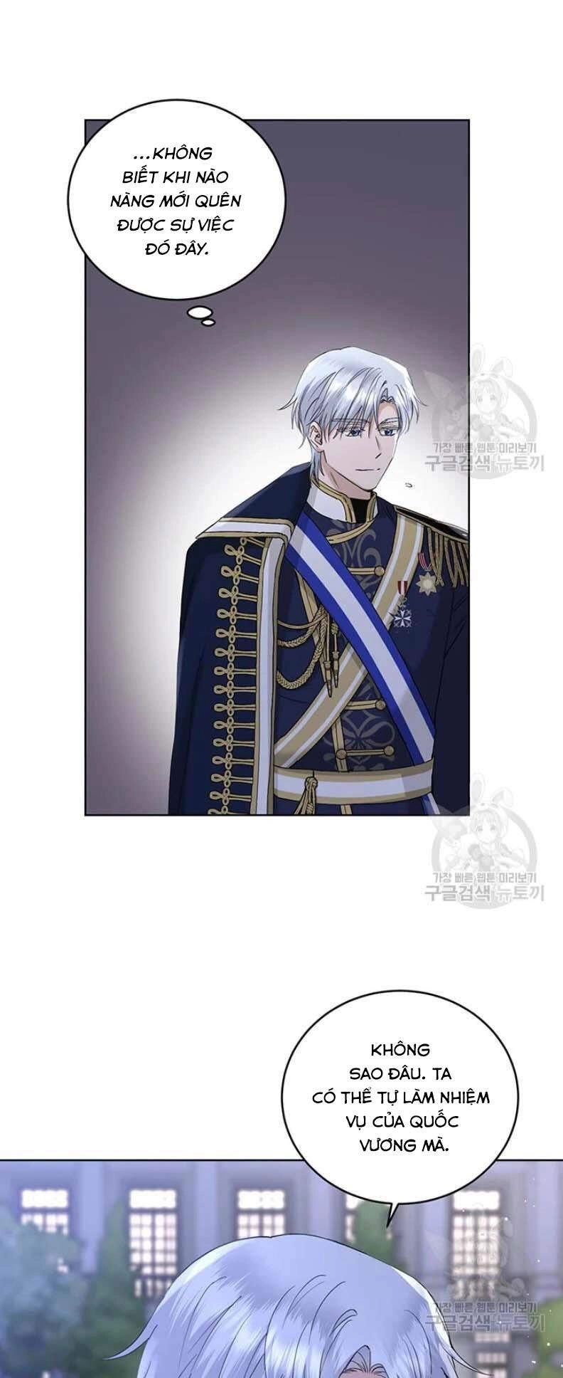 Tôi Không Còn Yêu Anh Nữa Chapter 45 - 23