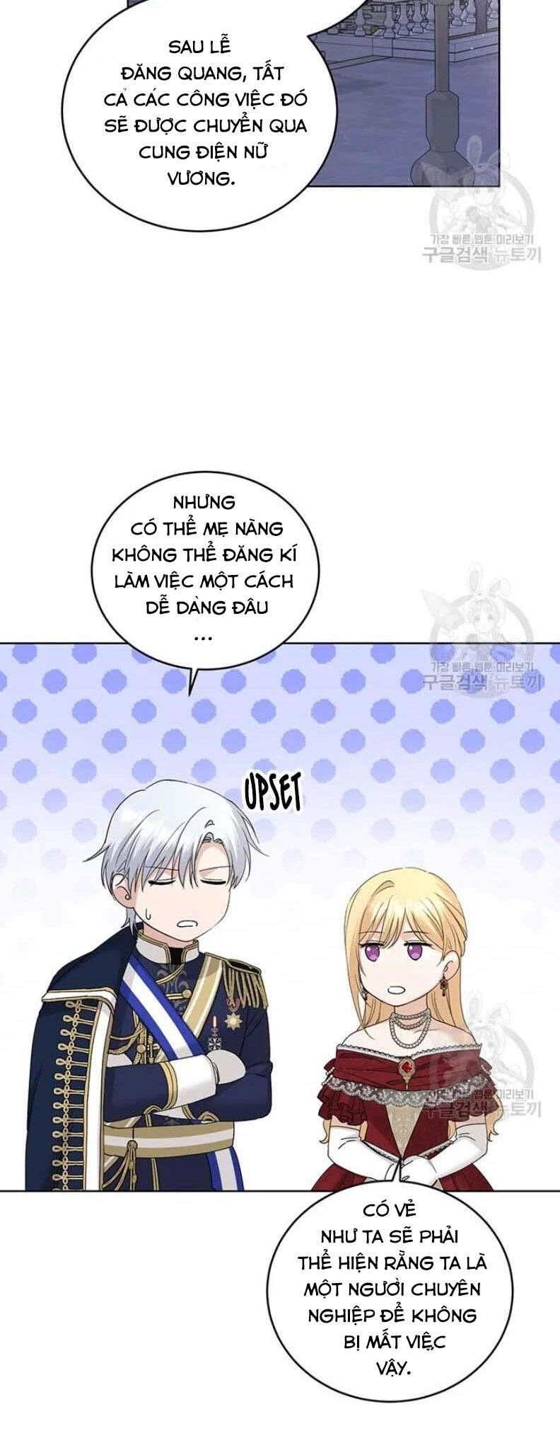 Tôi Không Còn Yêu Anh Nữa Chapter 45 - 25