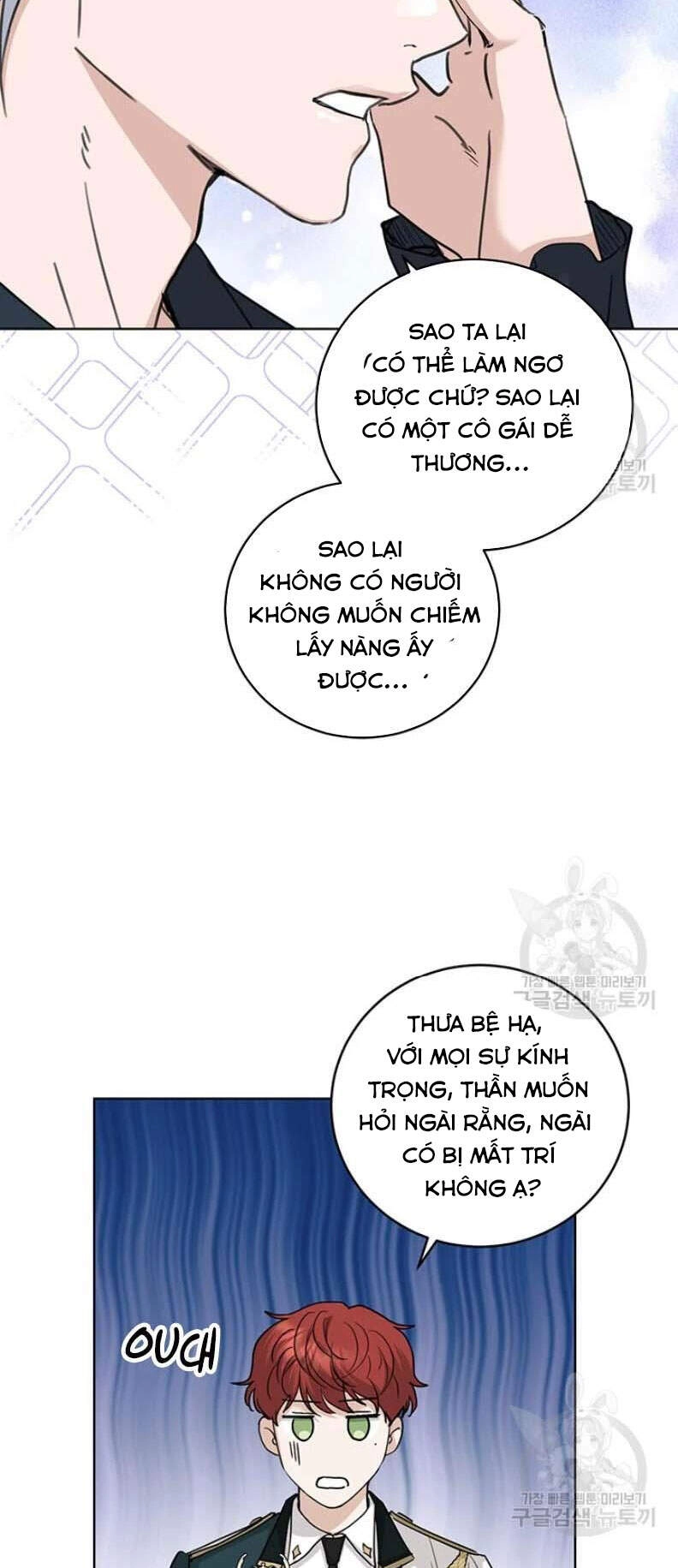 Tôi Không Còn Yêu Anh Nữa Chapter 45 - 42