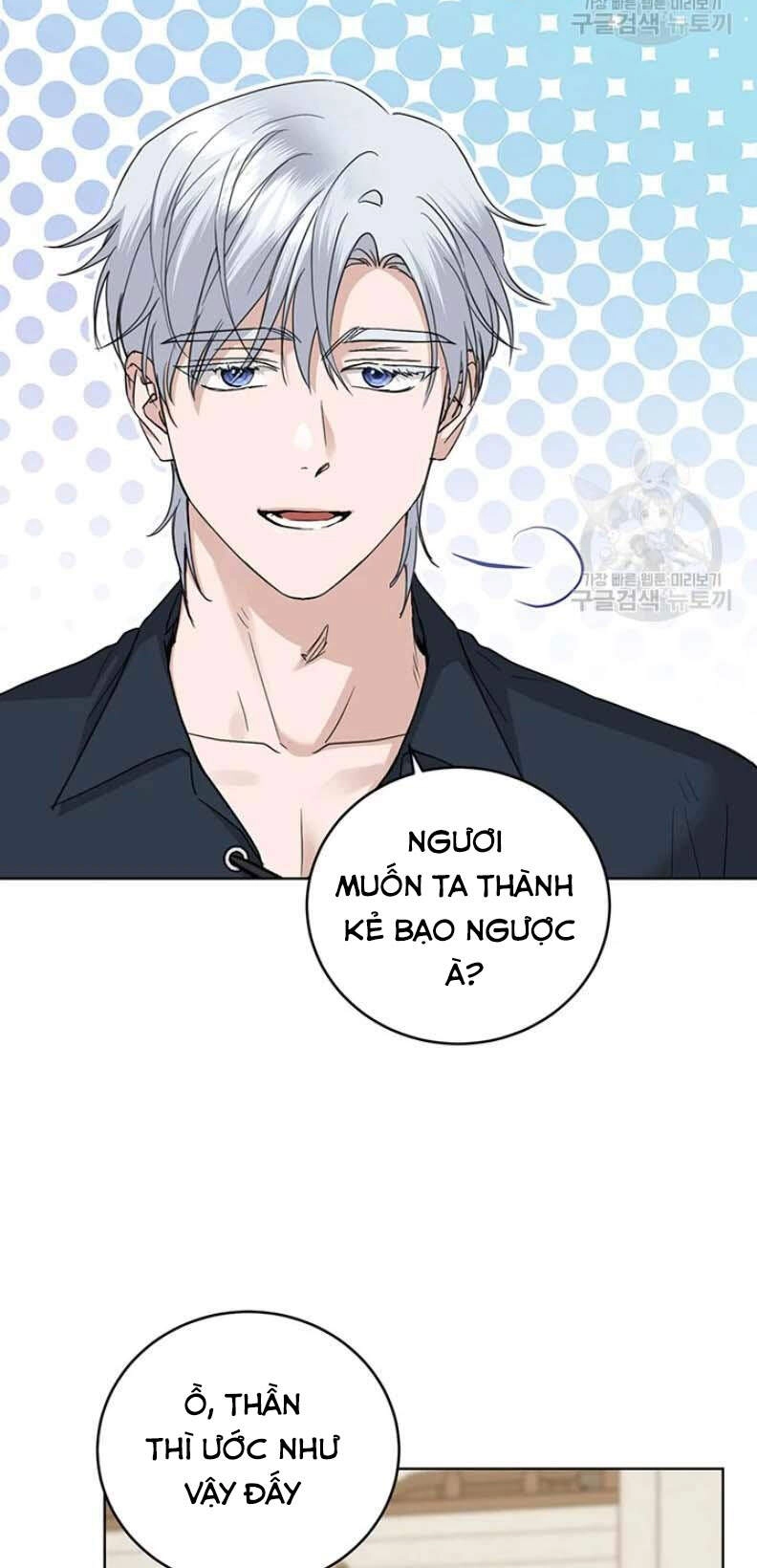 Tôi Không Còn Yêu Anh Nữa Chapter 45 - 47
