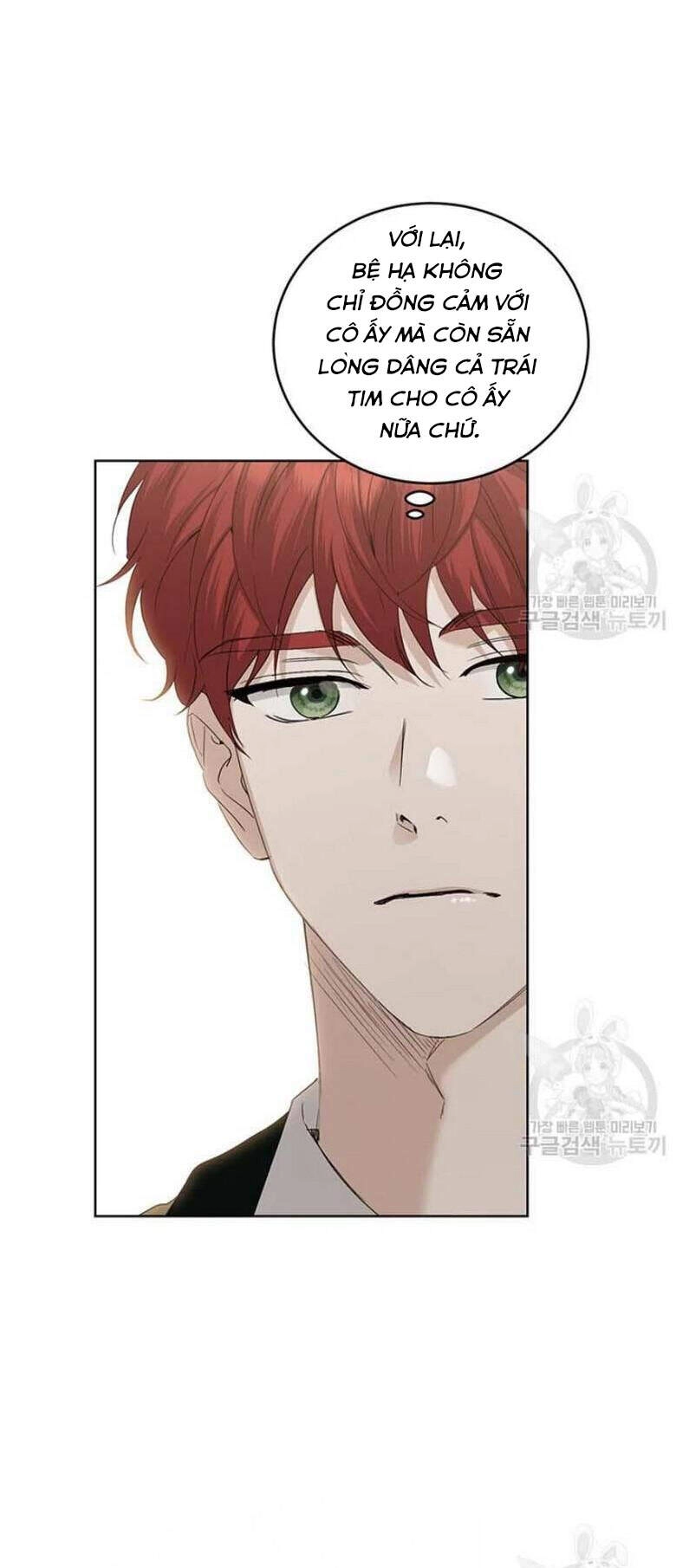 Tôi Không Còn Yêu Anh Nữa Chapter 45 - 59