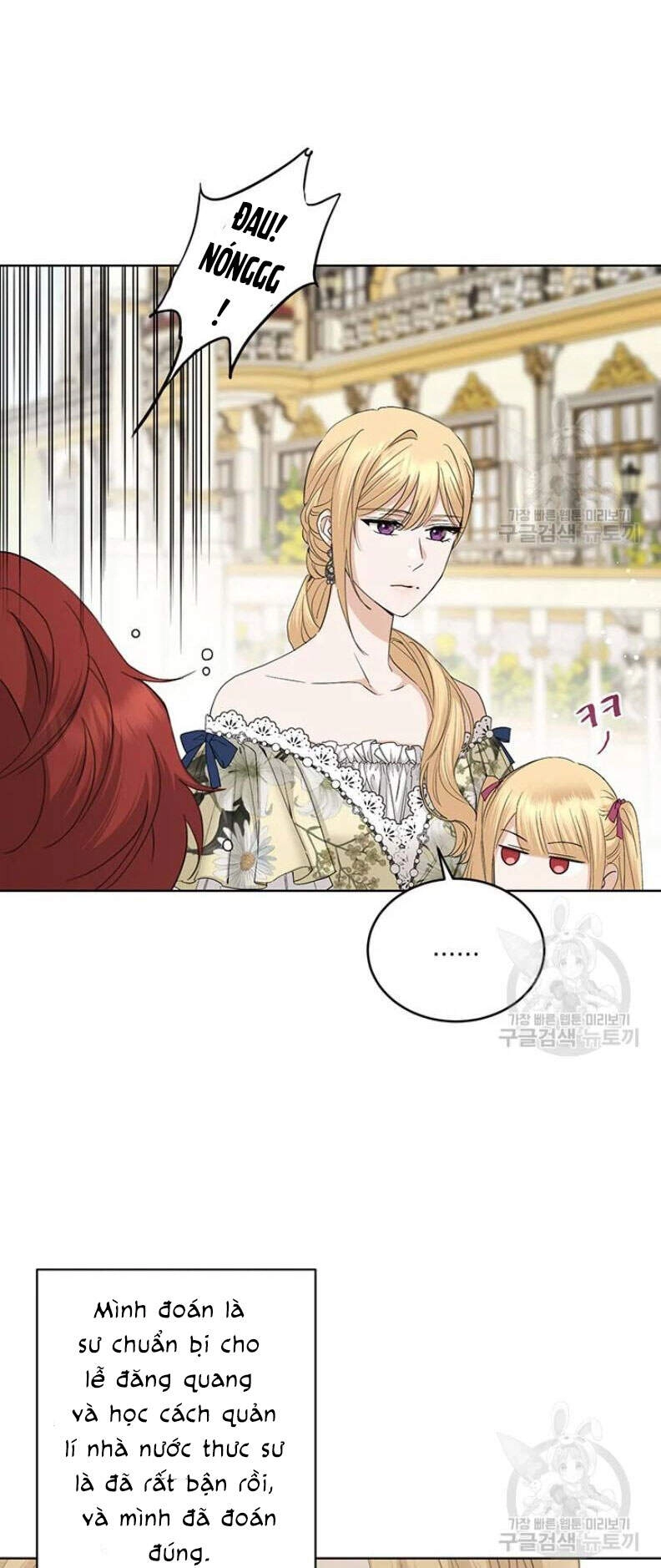 Tôi Không Còn Yêu Anh Nữa Chapter 46 - 30