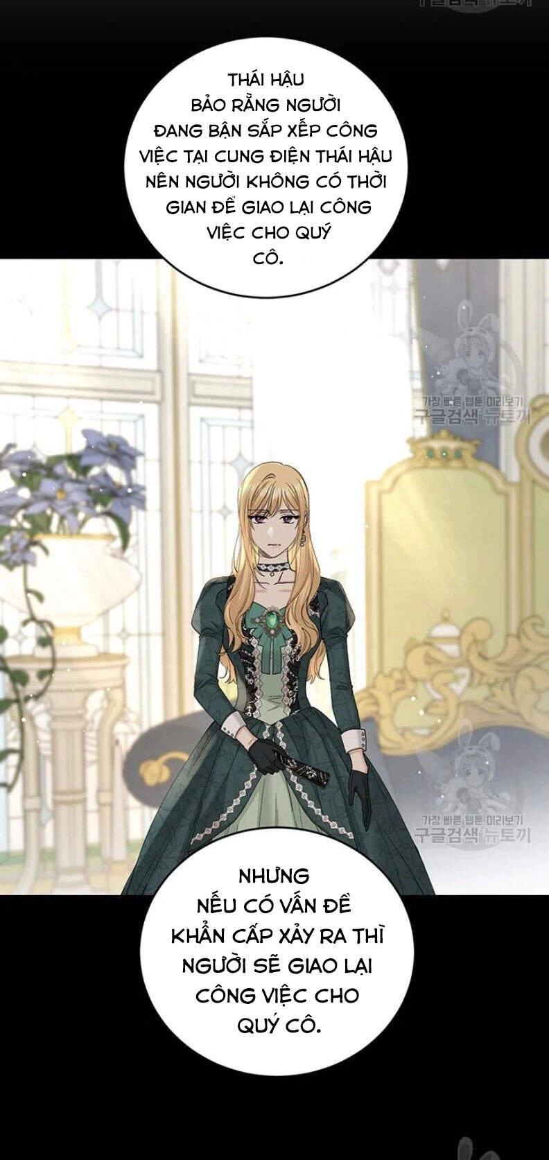 Tôi Không Còn Yêu Anh Nữa Chapter 46 - 32