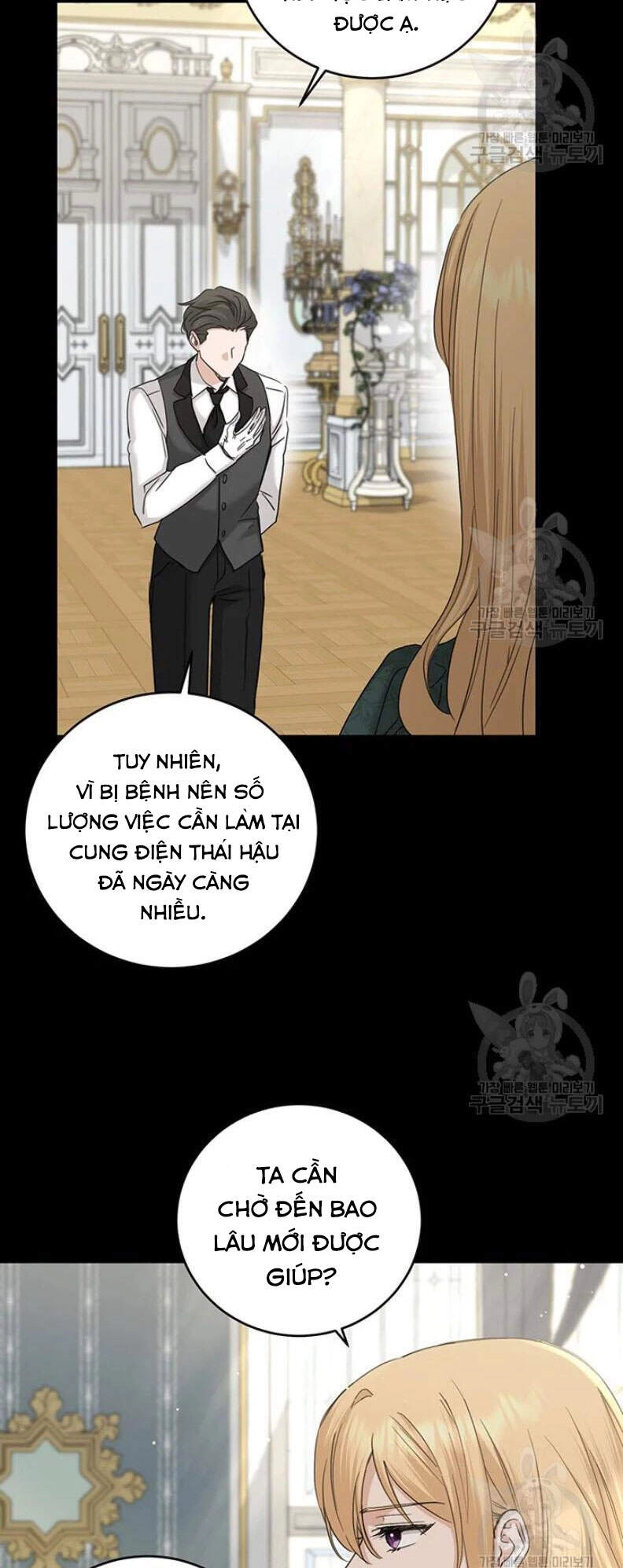 Tôi Không Còn Yêu Anh Nữa Chapter 46 - 34