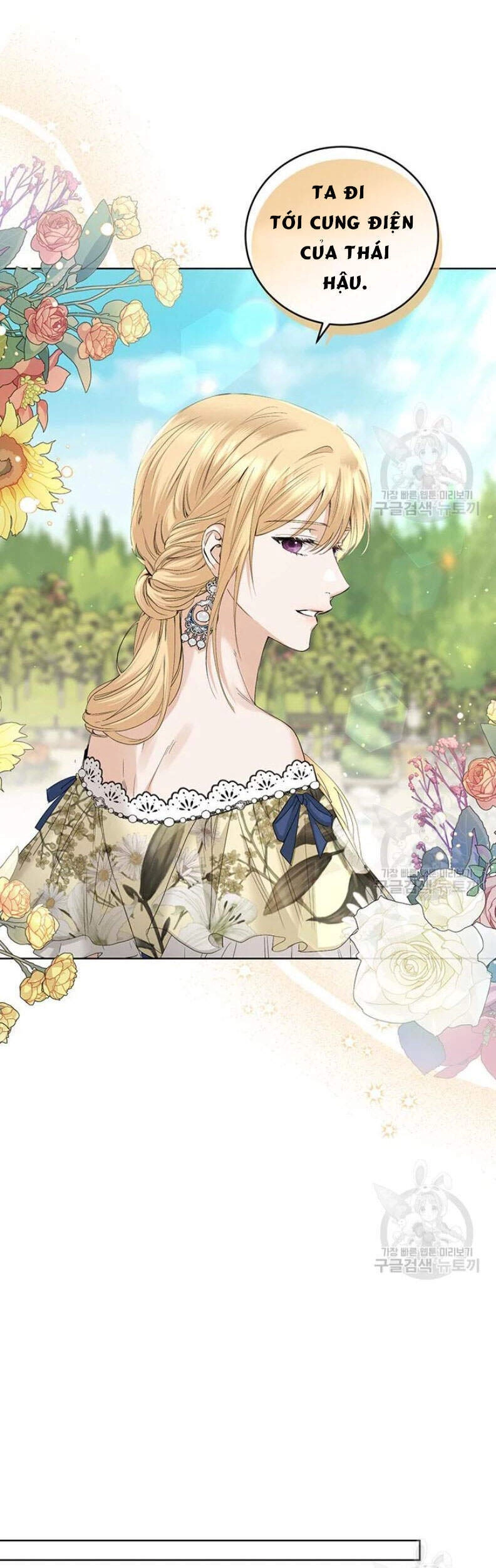 Tôi Không Còn Yêu Anh Nữa Chapter 46 - 43