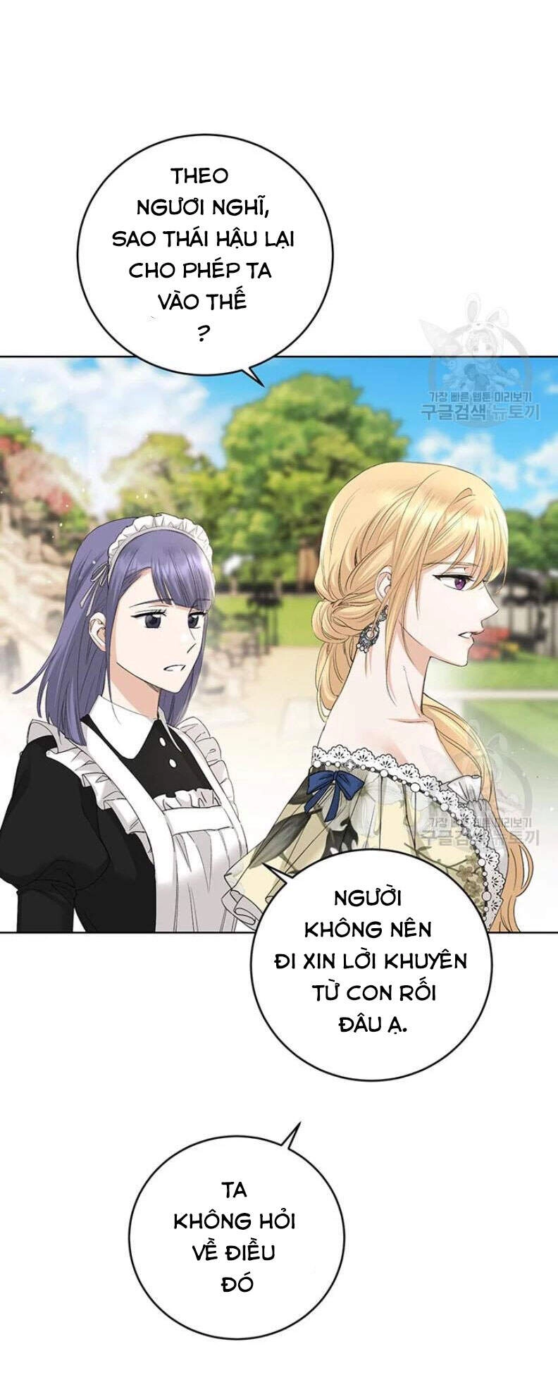 Tôi Không Còn Yêu Anh Nữa Chapter 46 - 46