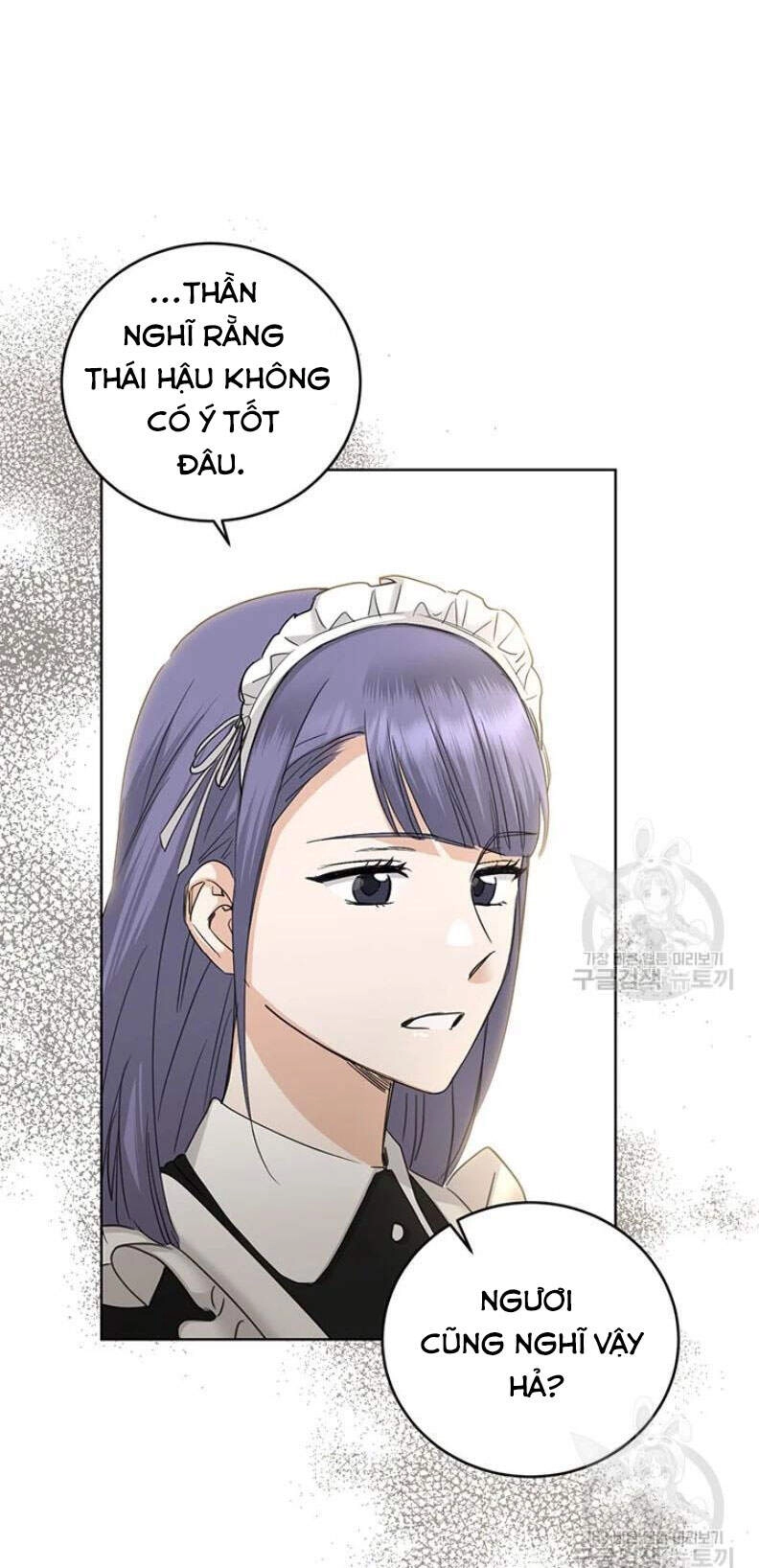 Tôi Không Còn Yêu Anh Nữa Chapter 46 - 47