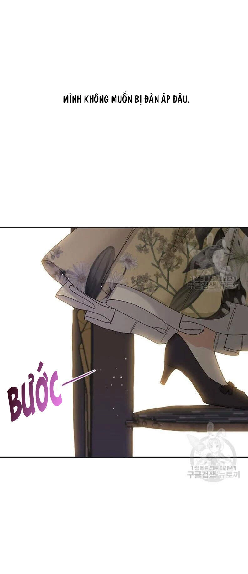 Tôi Không Còn Yêu Anh Nữa Chapter 46 - 50