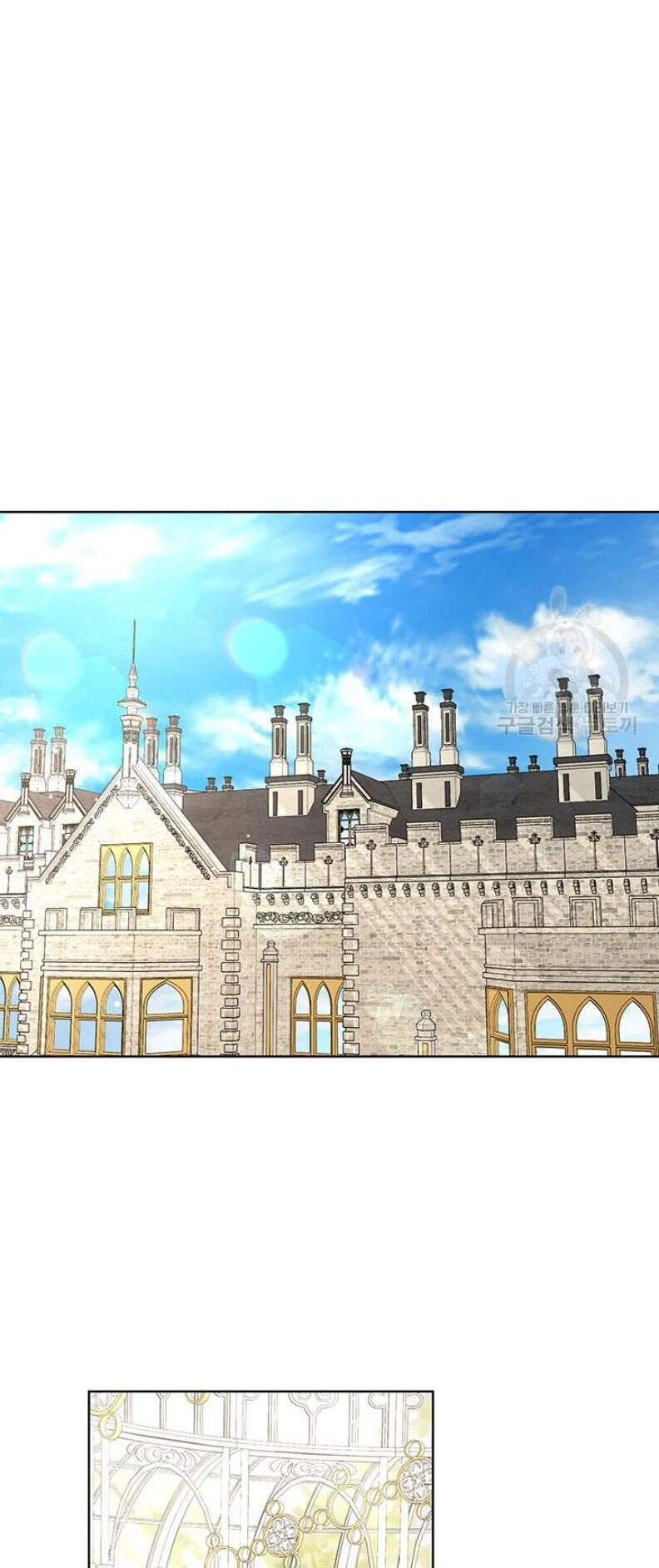 Tôi Không Còn Yêu Anh Nữa Chapter 46 - 52