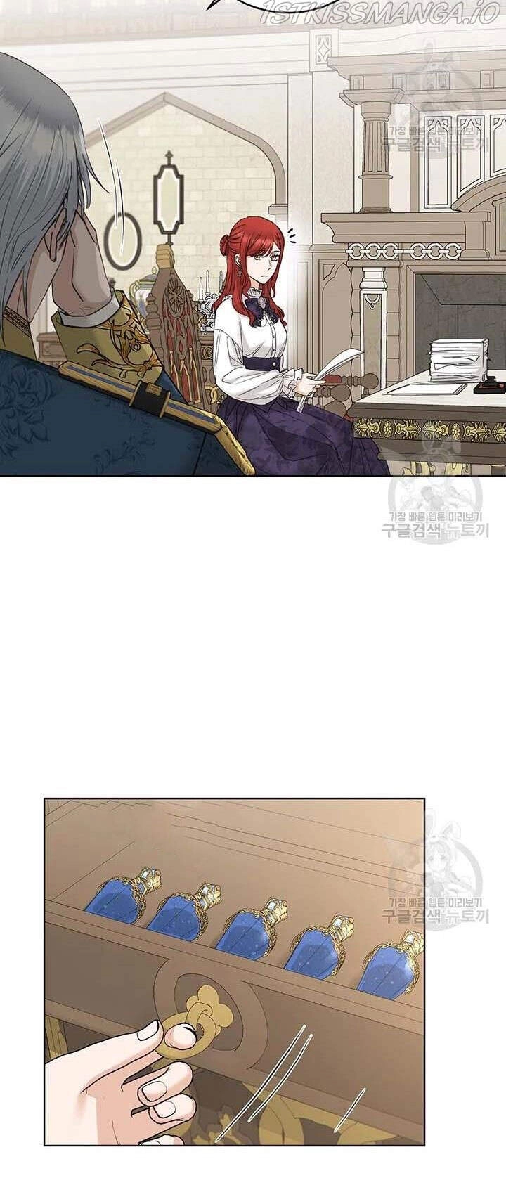 Tôi Không Còn Yêu Anh Nữa Chapter 47 - 12