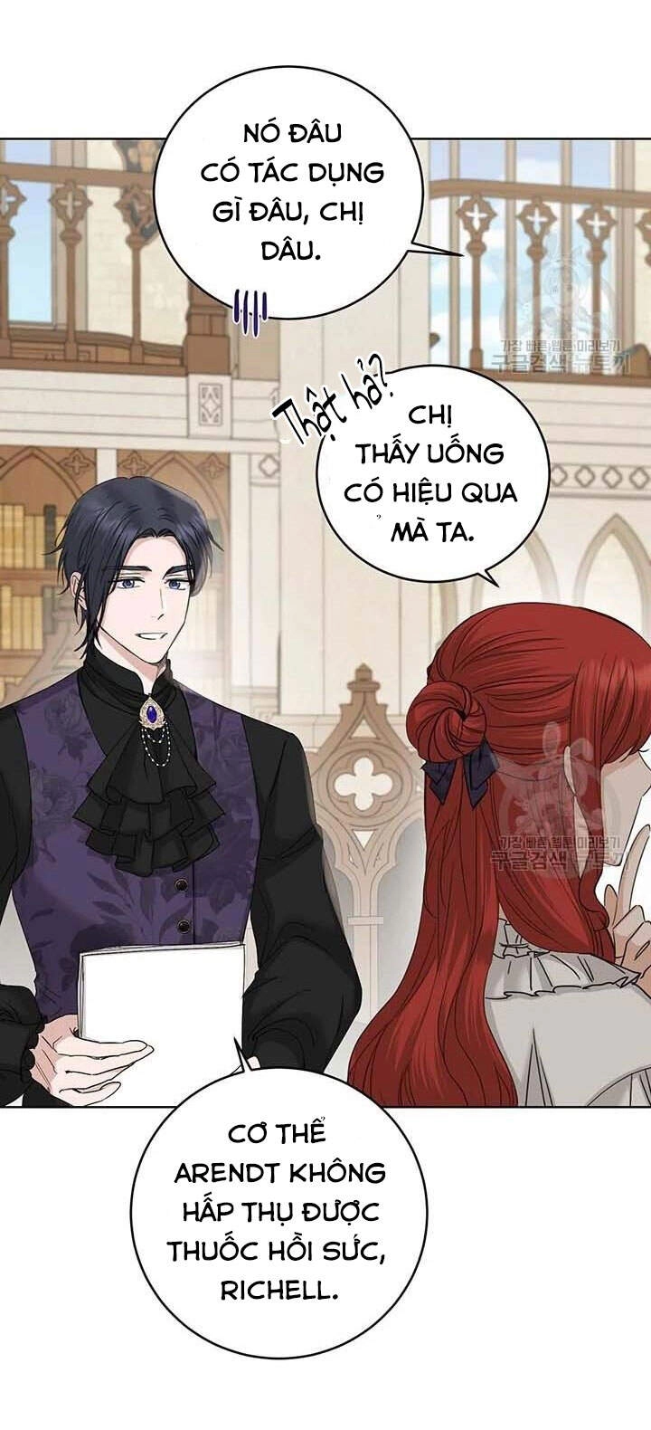 Tôi Không Còn Yêu Anh Nữa Chapter 47 - 14