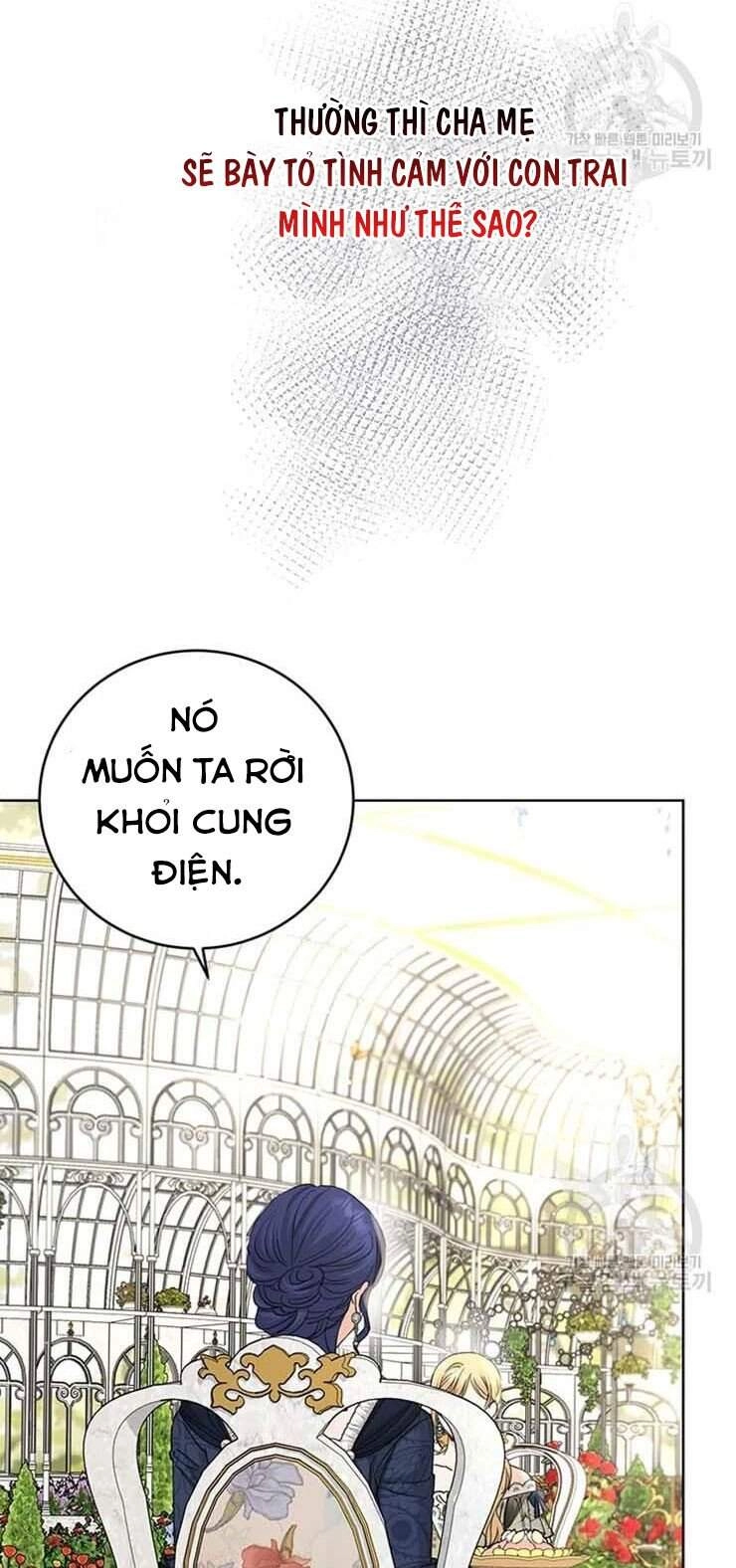 Tôi Không Còn Yêu Anh Nữa Chapter 48 - 12