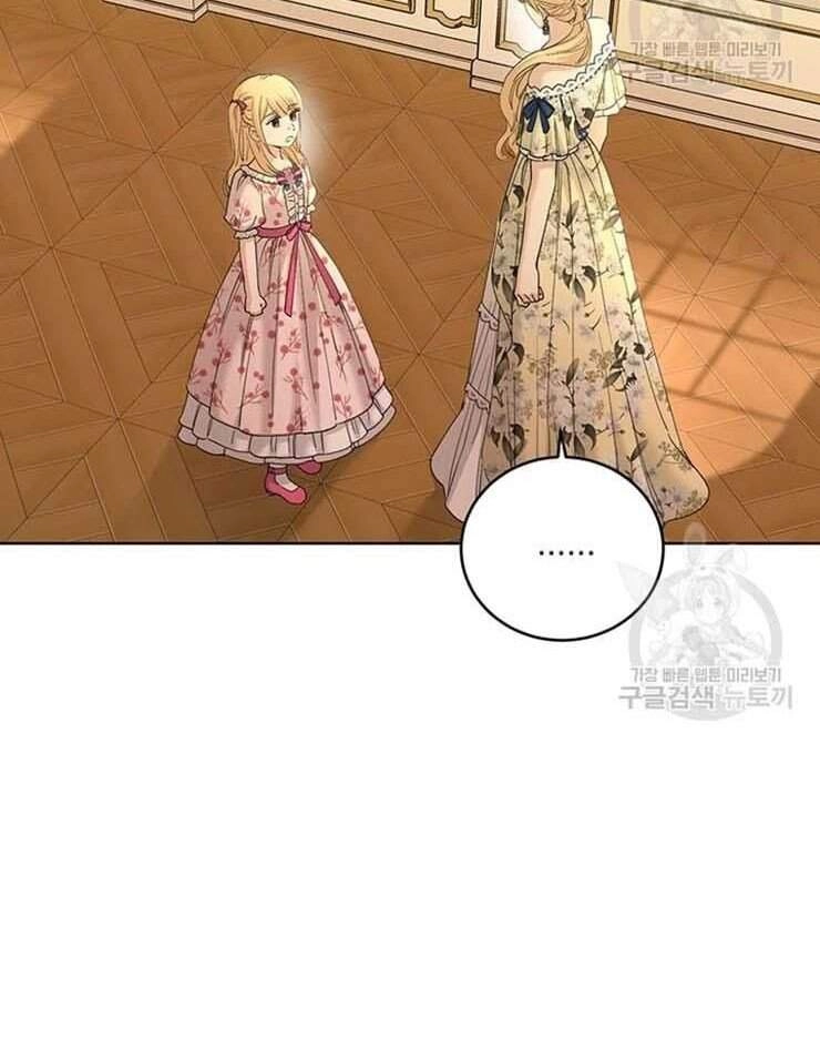 Tôi Không Còn Yêu Anh Nữa Chapter 48 - 74