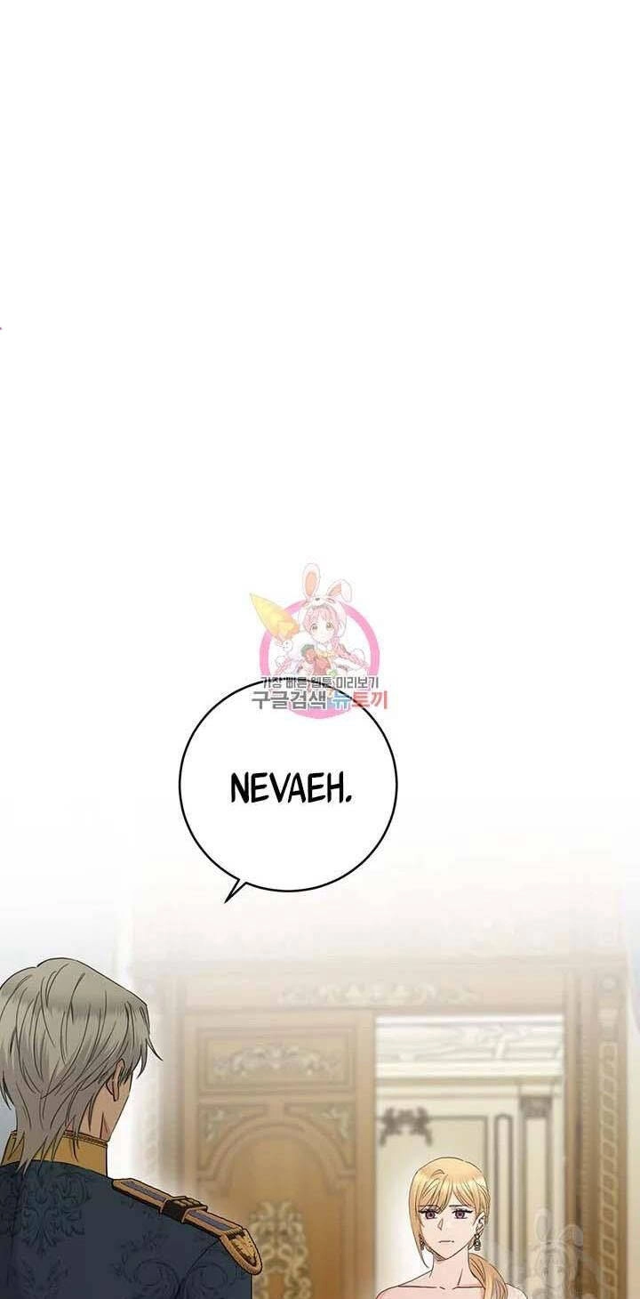 Tôi Không Còn Yêu Anh Nữa Chapter 49 - 4