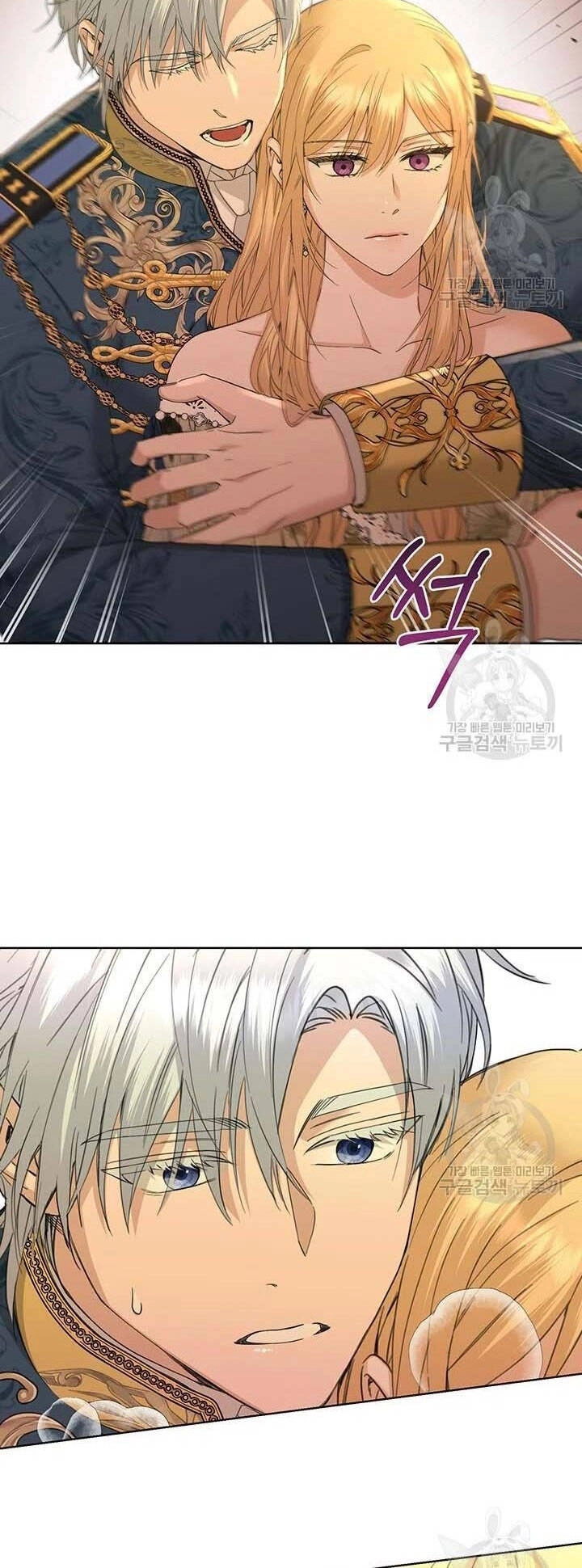 Tôi Không Còn Yêu Anh Nữa Chapter 49 - 24