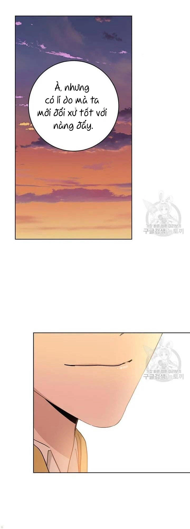 Tôi Không Còn Yêu Anh Nữa Chapter 49 - 59