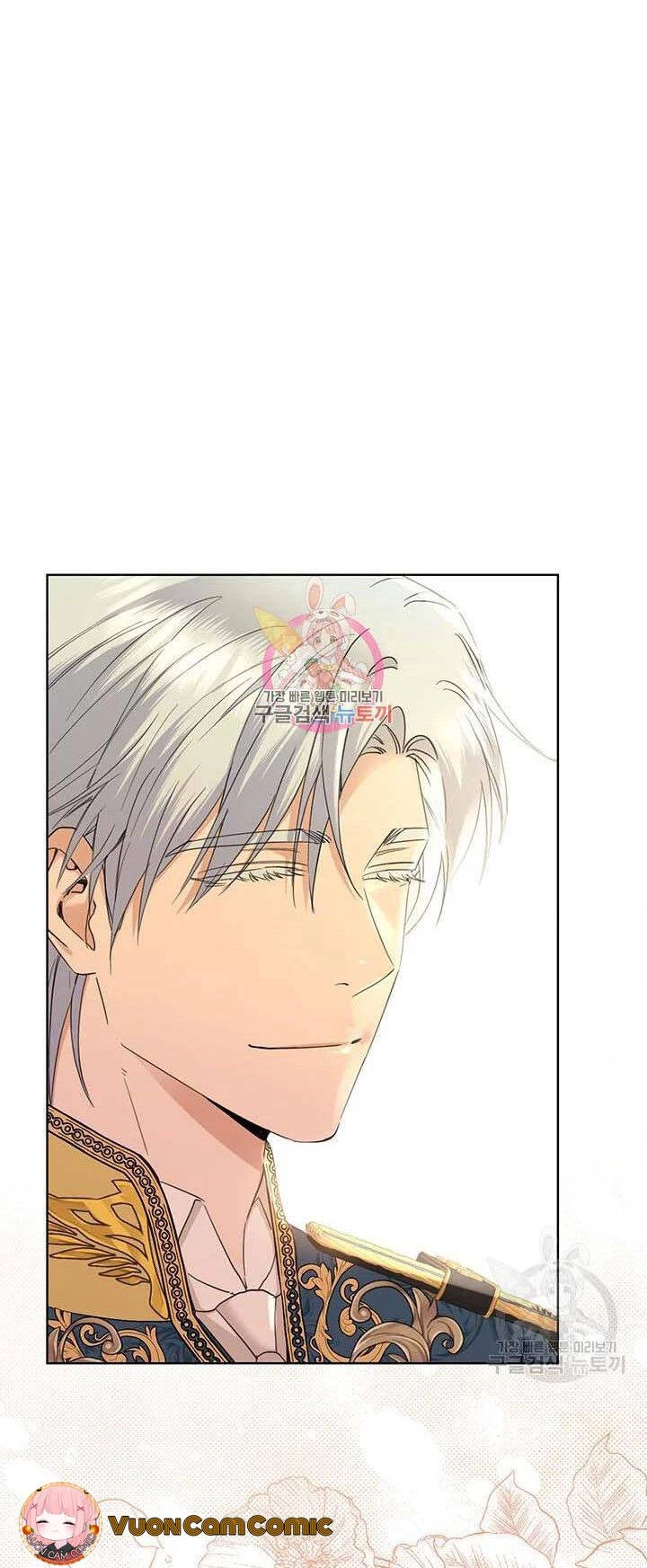 Tôi Không Còn Yêu Anh Nữa Chapter 50 - 4