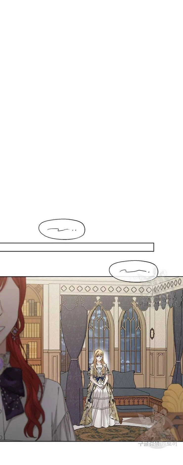 Tôi Không Còn Yêu Anh Nữa Chapter 51 - 9