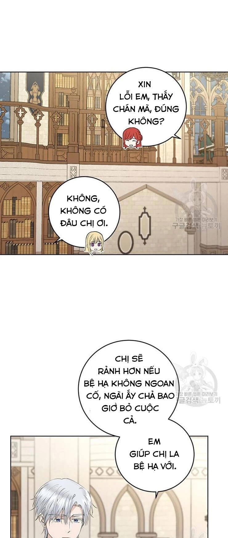 Tôi Không Còn Yêu Anh Nữa Chapter 51 - 11