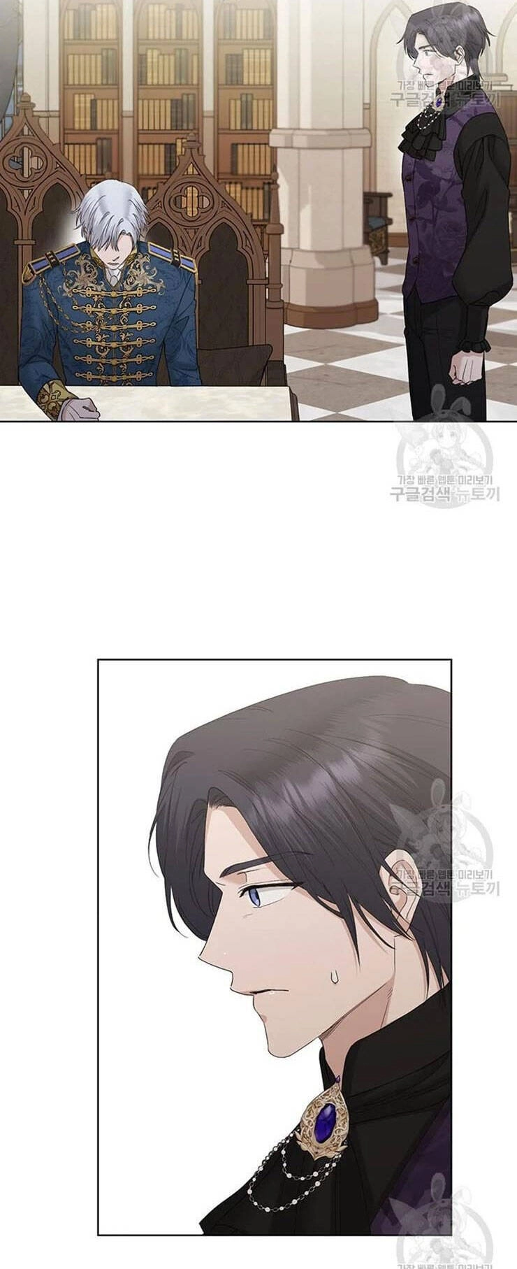 Tôi Không Còn Yêu Anh Nữa Chapter 51 - 53