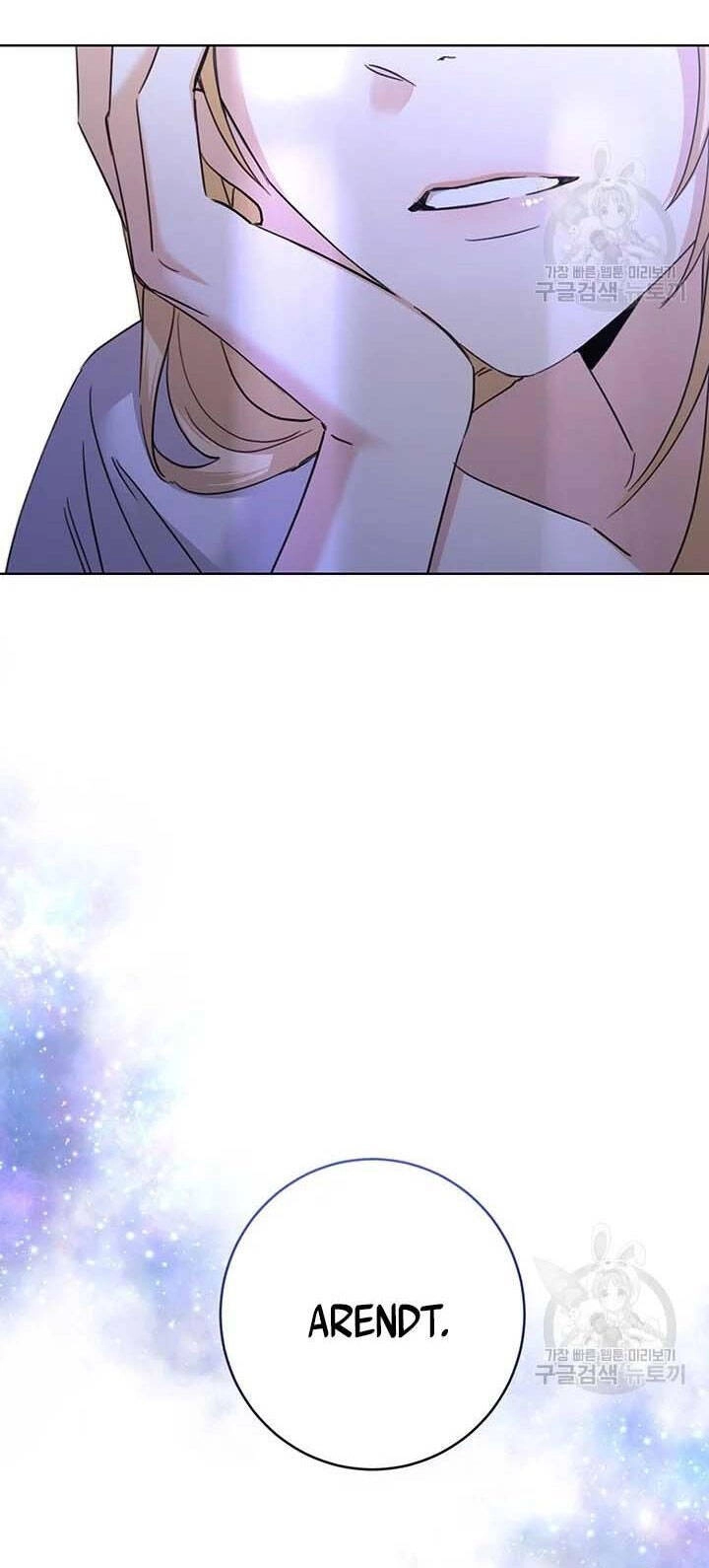 Tôi Không Còn Yêu Anh Nữa Chapter 53 - 23