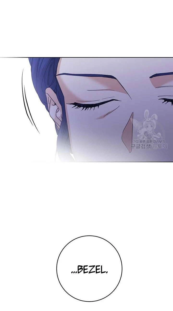 Tôi Không Còn Yêu Anh Nữa Chapter 53 - 43