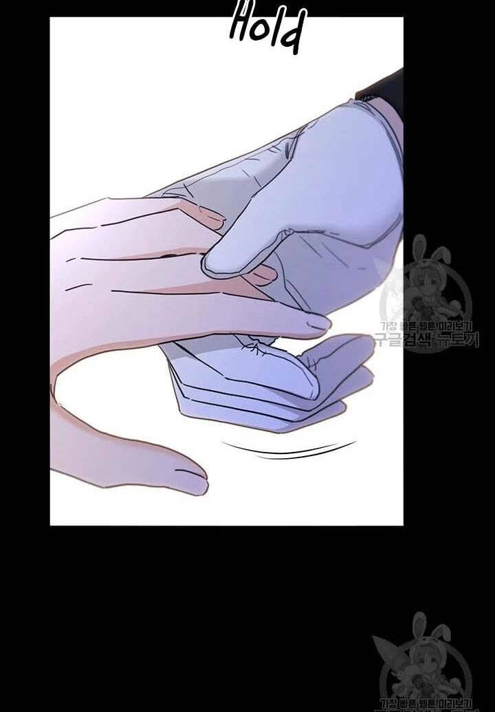 Tôi Không Còn Yêu Anh Nữa Chapter 53 - 71