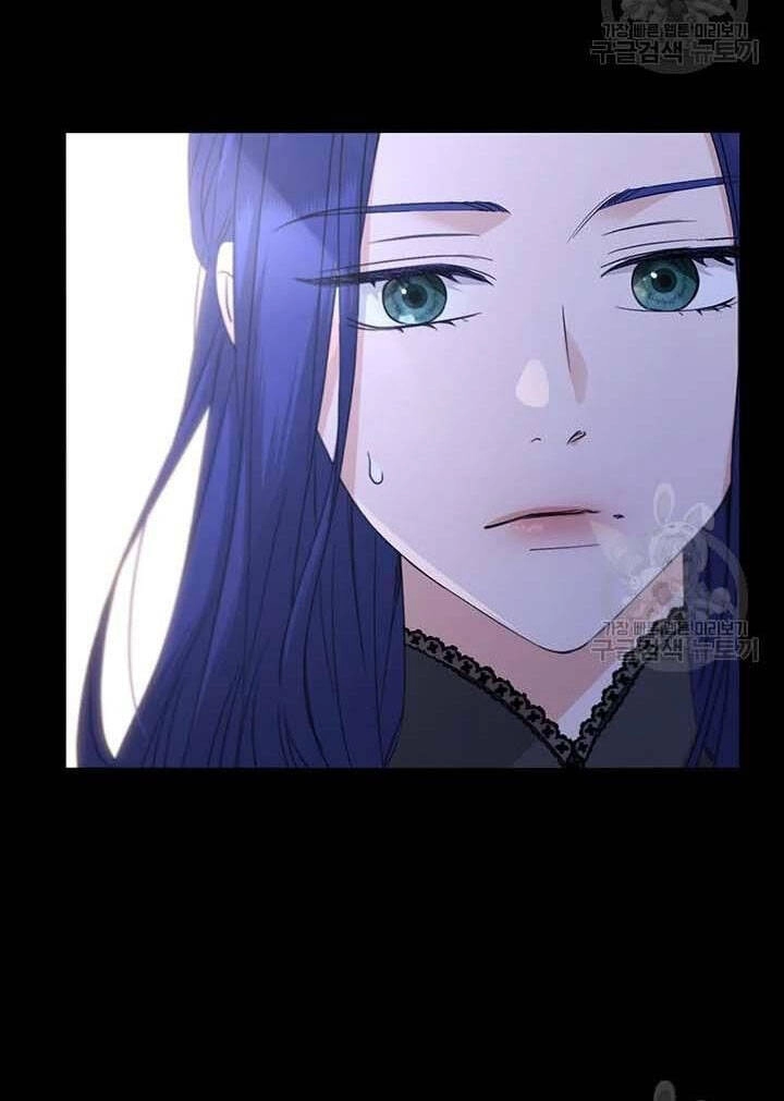 Tôi Không Còn Yêu Anh Nữa Chapter 53 - 73