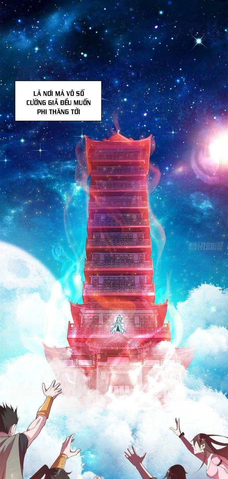 Ma Hoàng Sư Đệ Quả Thực Quá Chung Tình Chapter 1 - 3