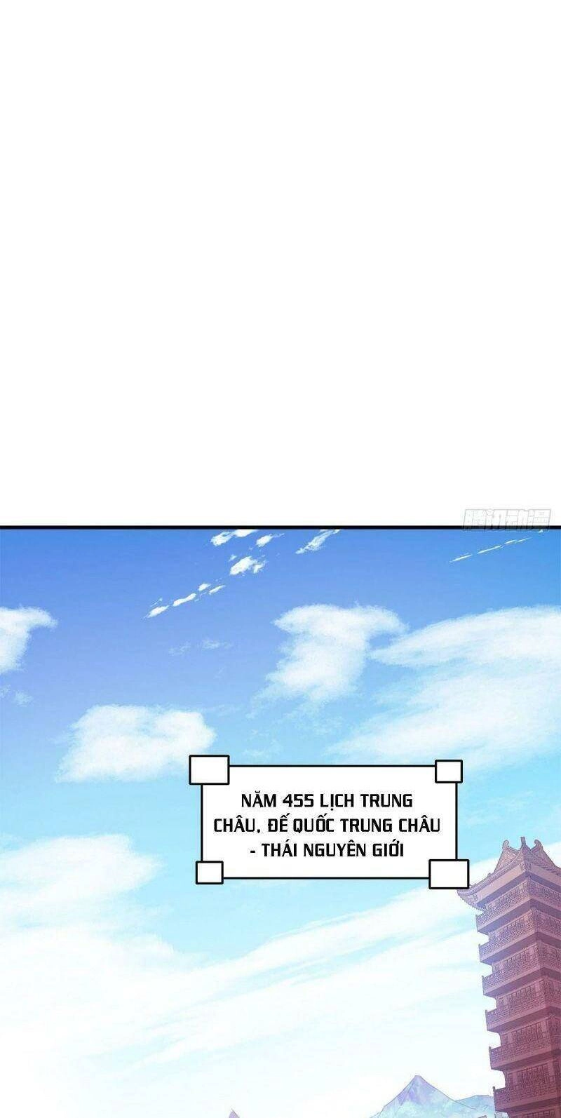 Ma Hoàng Sư Đệ Quả Thực Quá Chung Tình Chapter 1 - 16