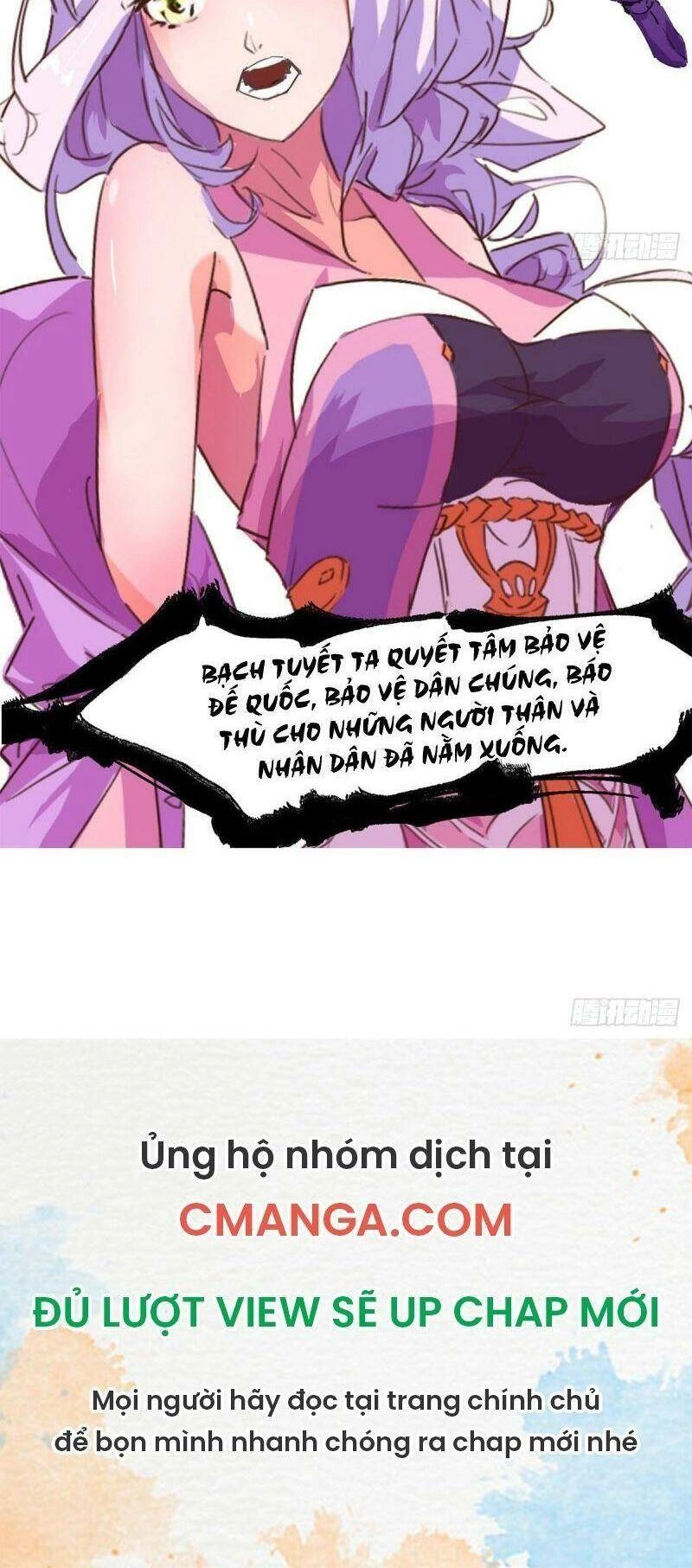 Ma Hoàng Sư Đệ Quả Thực Quá Chung Tình Chapter 1 - 24