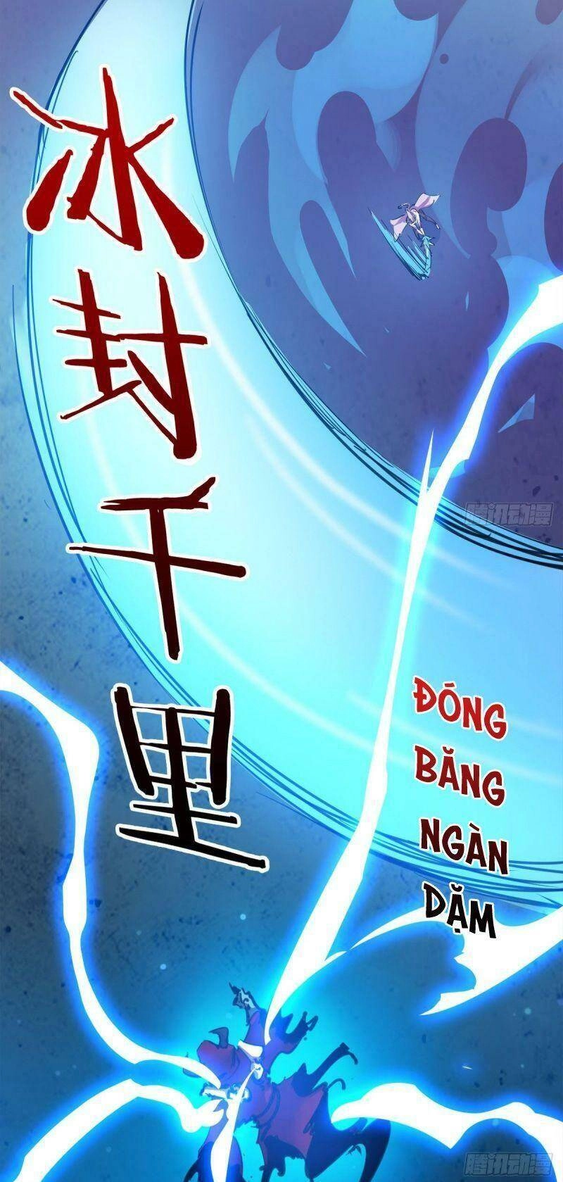 Ma Hoàng Sư Đệ Quả Thực Quá Chung Tình Chapter 2 - 32