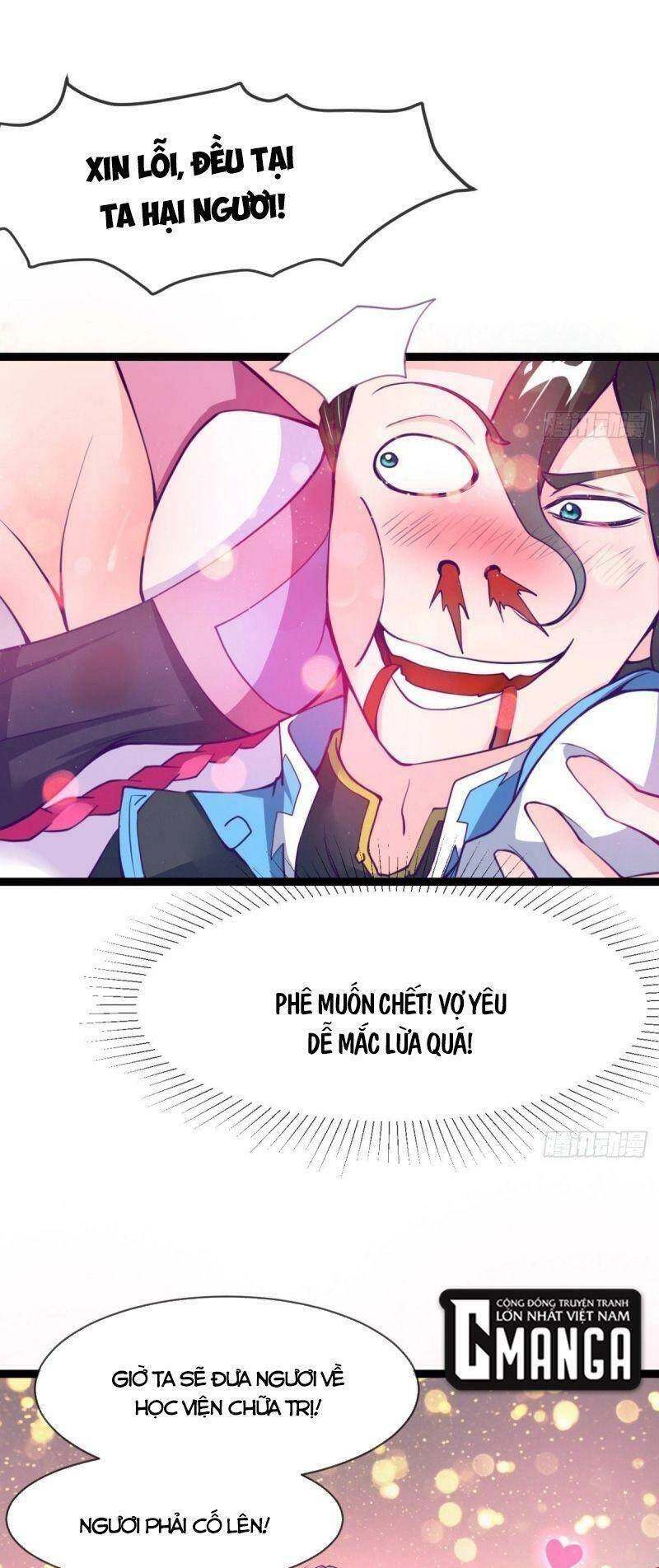 Ma Hoàng Sư Đệ Quả Thực Quá Chung Tình Chapter 3 - 25