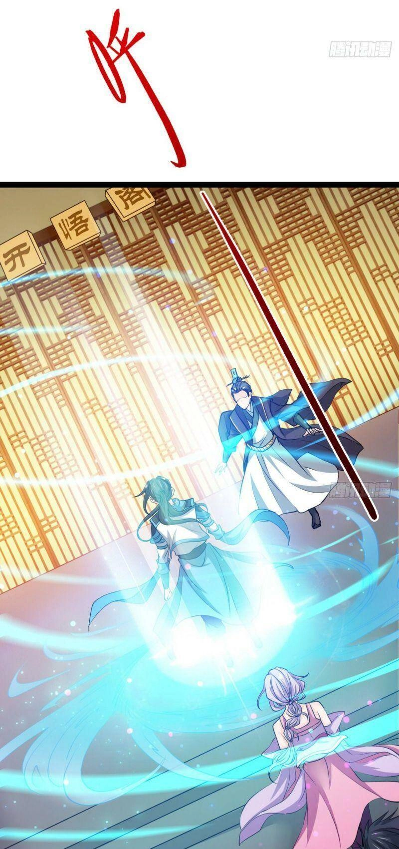 Ma Hoàng Sư Đệ Quả Thực Quá Chung Tình Chapter 6 - 11